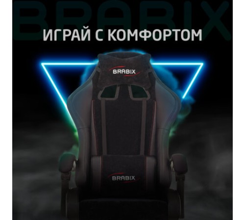 Кресло компьютерное BRABIX "Striker GM-121", синхромеханизм, 2 подушки, экокожа/велюр, черное, 532962