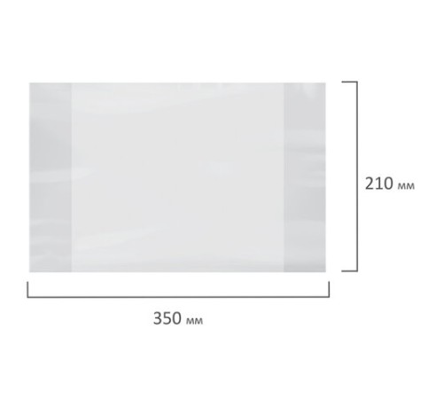 Обложки ПП для тетрадей и дневников, КОМПЛЕКТ 20 шт., 60 мкм, 210х350 мм, ЮНЛАНДИЯ, 273978