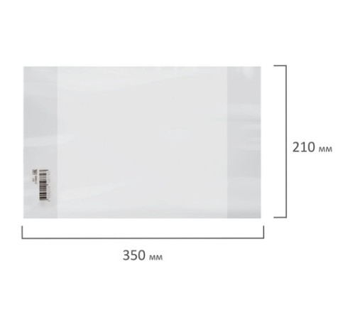 Обложка со штрихкодом ПП для тетрадей и дневников, 60 мкм, 210х350 мм, прозрачная, ПИФАГОР, 273980