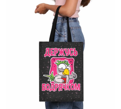 Сумка шоппер, полиэстер, 31х39 см, АССОРТИ, СШР-1