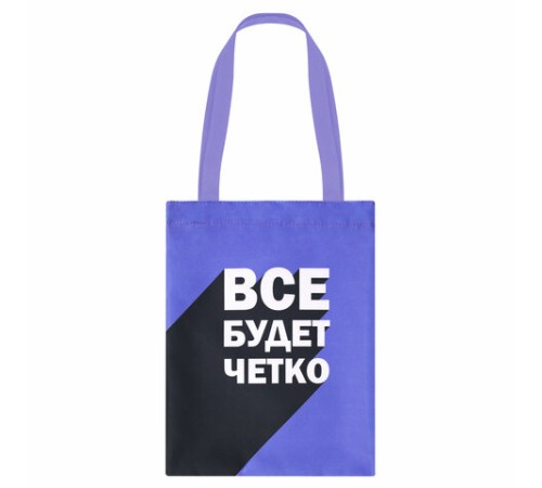 Сумка шоппер, полиэстер, 31х39 см, АССОРТИ, СШР-1