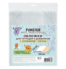 Обложки с ГОЛОГРАММОЙ для тетрадей и дневников, КОМПЛЕКТ 5 шт., ПЛОТНЫЕ, 100 мкм, 210x350 мм, FUNSTER (ФАНСТЕР), 274089
