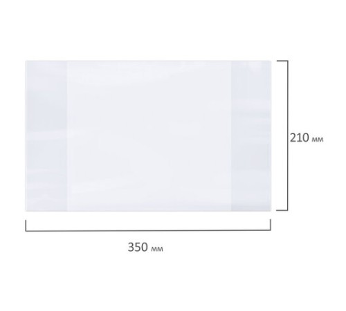 Обложки ПЭ для тетрадей и дневников, НАБОР 20 шт. +1 шт., ПЛОТНЫЕ, 110 мкм, 210х350 мм, прозрачные, ЮНЛАНДИЯ, 274106