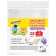 Обложки ПЭ для тетрадей и дневников, НАБОР 20 шт. + 1 шт. в подарок, СУПЕРПЛОТНЫЕ, 150 мкм, 210х350 мм, ЮНЛАНДИЯ, 274107