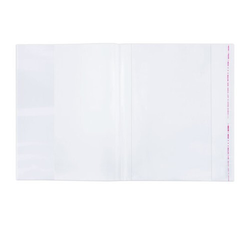 Обложки ПЭ для учебников и рабочих тетрадей, КЛЕЙКИЙ КРАЙ, НАБОР 20 шт. + 1 шт. в ПОДАРОК, 80 мкм, 265х450 мм, ЮНЛАНДИЯ, 274108