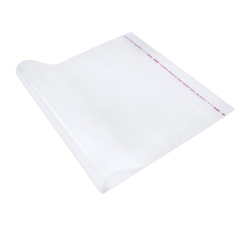 Обложки ПЭ для учебников и рабочих тетрадей, КЛЕЙКИЙ КРАЙ, НАБОР 20 шт. + 1 шт. в ПОДАРОК, 80 мкм, 265х450 мм, ЮНЛАНДИЯ, 274108