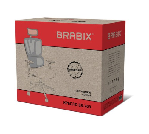 Кресло BRABIX PREMIUM "Veyron ER-703", адаптивный механизм, регулируемый подголовник, сетка/ткань, черное, 532966