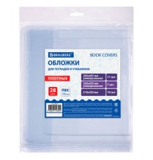 Обложки ПВХ для тетрадей и учебников, НАБОР 28 шт., ПЛОТНЫЕ, 110 мкм, универсальные, прозрачные, BRAUBERG, 274114