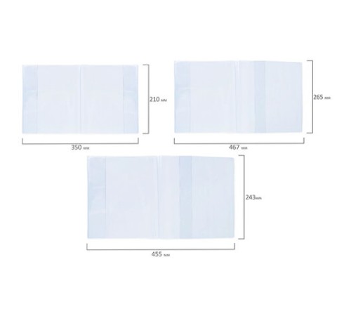 Обложки ПВХ для тетрадей и учебников, НАБОР 28 шт., ПЛОТНЫЕ, 110 мкм, универсальные, прозрачные, BRAUBERG, 274114