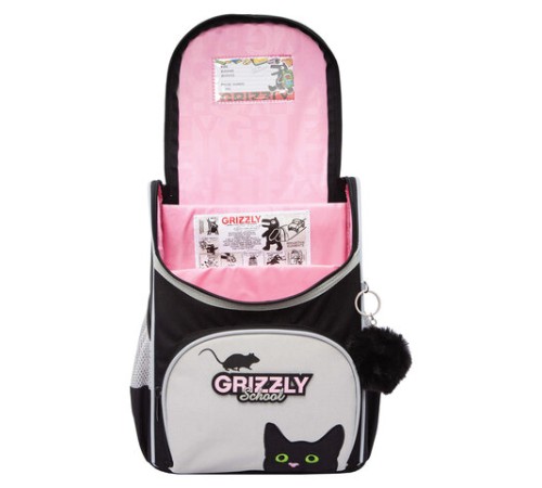 Ранец GRIZZLY анатомическая спинка, с мешком для обуви, для девочек, 