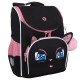 Ранец GRIZZLY анатомическая спинка, с мешком для обуви, для девочек, 