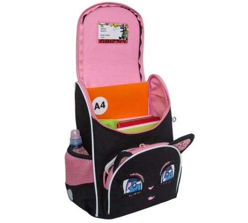 Ранец GRIZZLY анатомическая спинка, с мешком для обуви, для девочек, 
