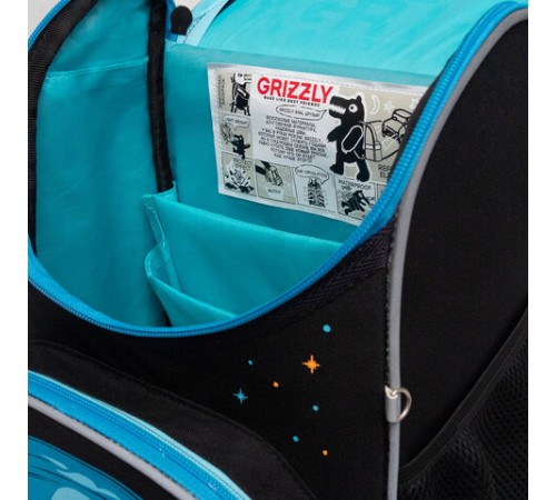 Ранец GRIZZLY анатомическая спинка, с мешком для обуви, для мальчиков, 