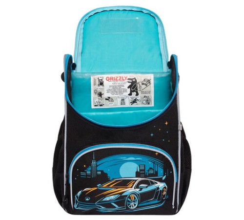 Ранец GRIZZLY анатомическая спинка, с мешком для обуви, для мальчиков, 