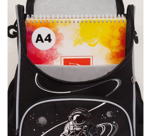 Ранец GRIZZLY анатомическая спинка, с мешком для обуви, для мальчиков, 