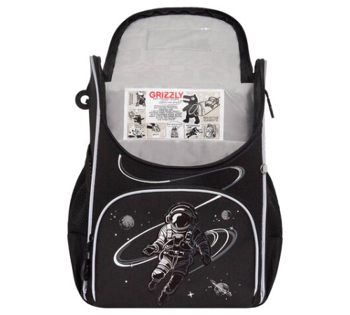 Ранец GRIZZLY анатомическая спинка, с мешком для обуви, для мальчиков, 