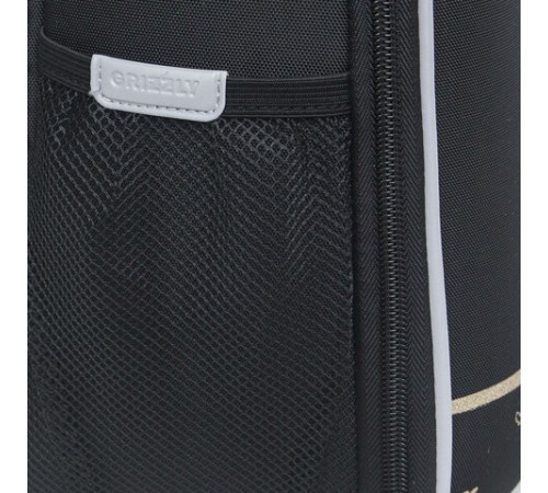 Ранец GRIZZLY анатомическая спинка, облегченный, 1 отделение, для девочек, 