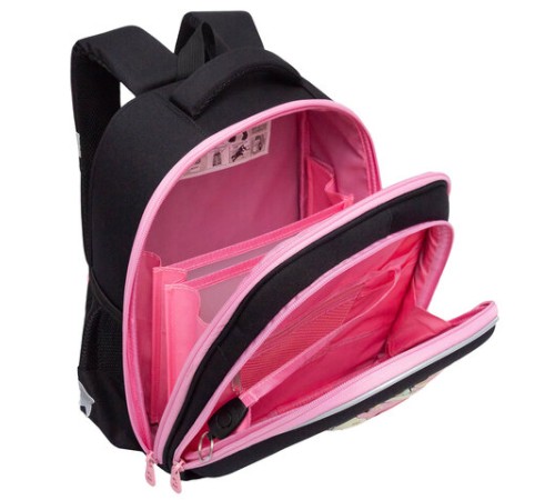 Ранец GRIZZLY анатомическая спинка, c брелоком, для девочек, 