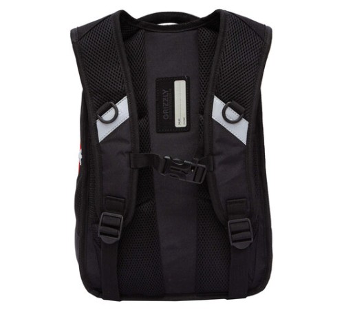 Рюкзак GRIZZLY школьный, анатомическая спинка, 2 отделения, для мальчиков, 