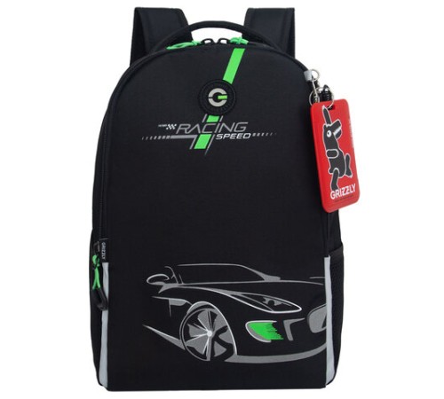 Рюкзак GRIZZLY школьный, жёсткая спинка, 2 отделения, для мальчиков, 