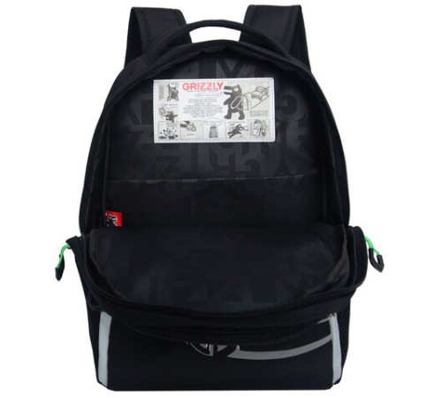 Рюкзак GRIZZLY школьный, жёсткая спинка, 2 отделения, для мальчиков, 