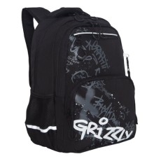 Рюкзак GRIZZLY школьный, анатомическая спинка, 2 отделения, для мальчиков, 