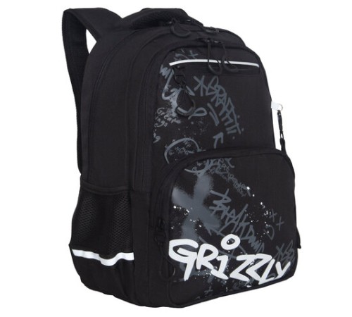 Рюкзак GRIZZLY школьный, анатомическая спинка, 2 отделения, для мальчиков, 