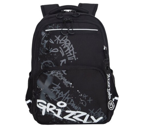 Рюкзак GRIZZLY школьный, анатомическая спинка, 2 отделения, для мальчиков, 