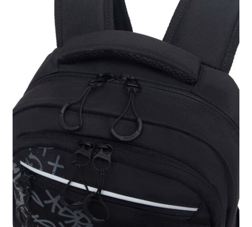 Рюкзак GRIZZLY школьный, анатомическая спинка, 2 отделения, для мальчиков, 