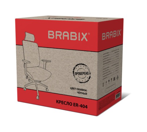 Кресло BRABIX PREMIUM "Agent ER-404", поясничная поддержка, регулируемый подголовник, ткань/сетка, черное, 532970