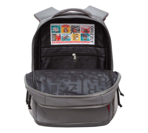 Рюкзак GRIZZLY школьный, анатомическая спинка, 2 отделения, для мальчиков, 