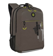 Рюкзак GRIZZLY школьный, анатомическая спинка, 2 отделения, для мальчиков, 