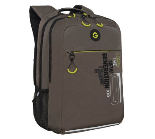 Рюкзак GRIZZLY школьный, анатомическая спинка, 2 отделения, для мальчиков, 