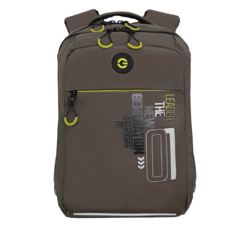 Рюкзак GRIZZLY школьный, анатомическая спинка, 2 отделения, для мальчиков, 