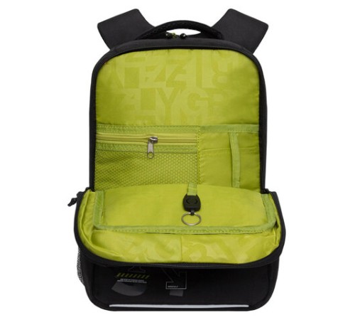 Рюкзак GRIZZLY школьный, анатомическая спинка, 2 отделения, для мальчиков, 