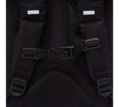 Рюкзак GRIZZLY школьный, анатомическая спинка, 2 отделения, для мальчиков, 