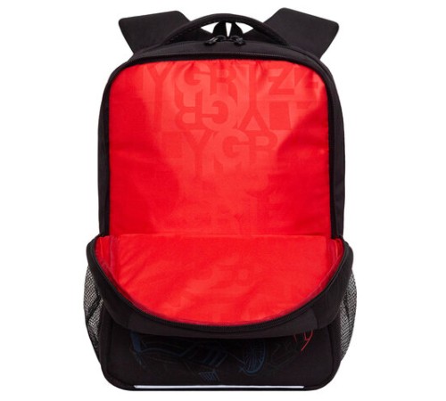 Рюкзак GRIZZLY школьный, анатомическая спинка, 2 отделения, для мальчиков, 