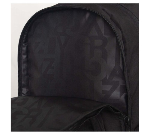 Рюкзак GRIZZLY школьный, анатомическая спинка, 2 отделения, для мальчиков, 