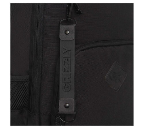 Рюкзак GRIZZLY школьный, анатомическая спинка, 2 отделения, для мальчиков, 