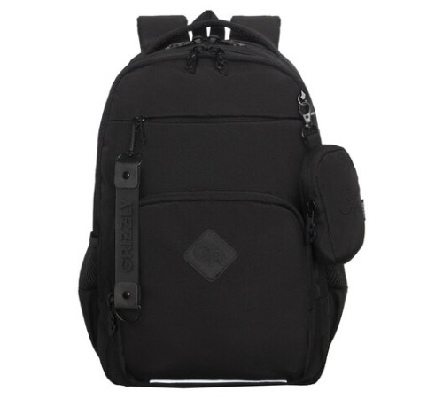 Рюкзак GRIZZLY школьный, анатомическая спинка, 2 отделения, для мальчиков, 