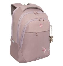 Рюкзак GRIZZLY школьный, анатомическая спинка, 2 отделения, для девочек, 