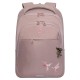 Рюкзак GRIZZLY школьный, анатомическая спинка, 2 отделения, для девочек, 