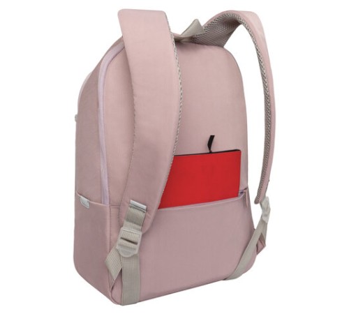 Рюкзак GRIZZLY школьный, анатомическая спинка, 2 отделения, для девочек, 