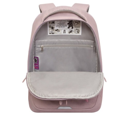 Рюкзак GRIZZLY школьный, анатомическая спинка, 2 отделения, для девочек, 