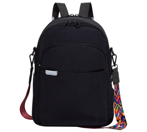 Рюкзак GRIZZLY, 2 отделения, съёмный ремень, 