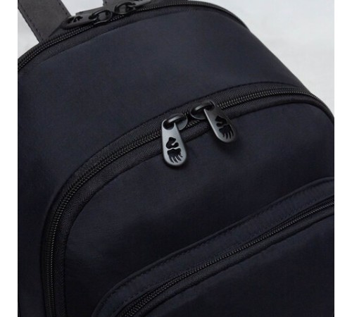 Рюкзак GRIZZLY, 2 отделения, съёмный ремень, 