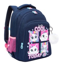 Рюкзак GRIZZLY школьный, анатомическая спинка, 3 отделения, для девочек, 