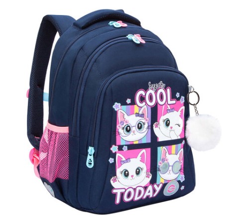 Рюкзак GRIZZLY школьный, анатомическая спинка, 3 отделения, для девочек, 