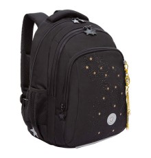 Рюкзак GRIZZLY школьный, анатомическая спинка, 3 отделения, для девочек, 