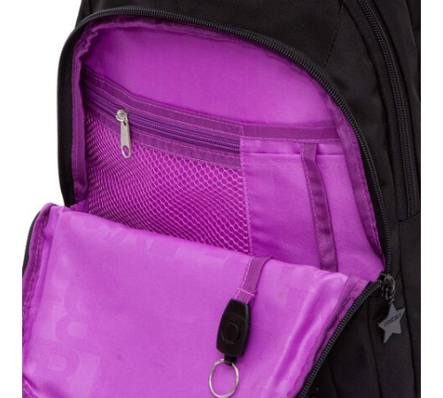 Рюкзак GRIZZLY школьный, анатомическая спинка, 3 отделения, для девочек, 